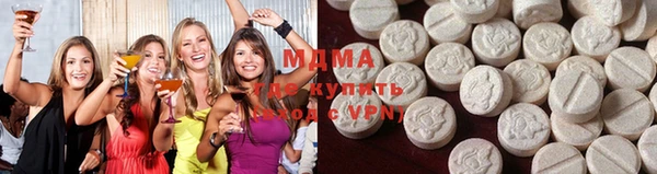 мескалин Балабаново