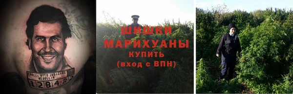 мескалин Балабаново