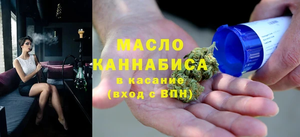 стаф Баксан