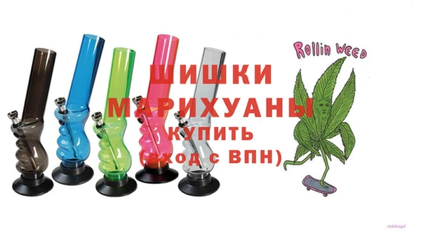 стаф Баксан