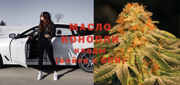 мескалин Балабаново