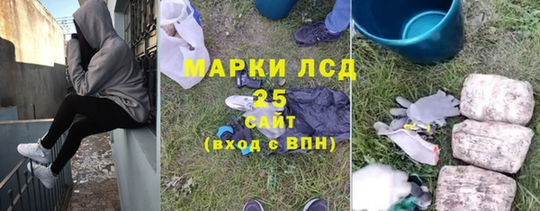 герыч Аркадак
