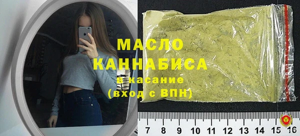 стаф Баксан