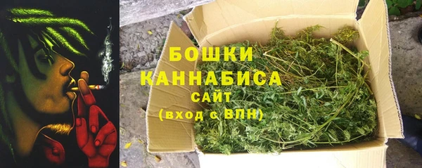 Альфа ПВП Армянск