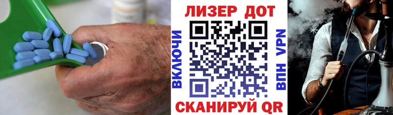 Лсд 25 экстази кислота Феодосия